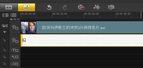 会声会影X5如何巧妙的去除视频字幕?会声会影X5删除视频原有字幕的多种方法