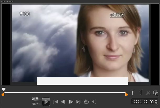 会声会影X5如何巧妙的去除视频字幕?会声会影X5删除视频原有字幕的多种方法