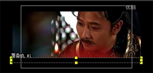 会声会影X5如何巧妙的去除视频字幕?会声会影X5删除视频原有字幕的多种方法