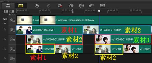 会声会影X8翻页相册本怎么制作?会声会影X8翻页相册视频教程
