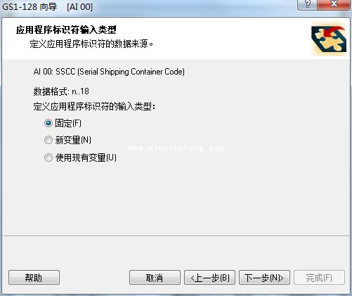 NiceLabel Pro如何制作EAN