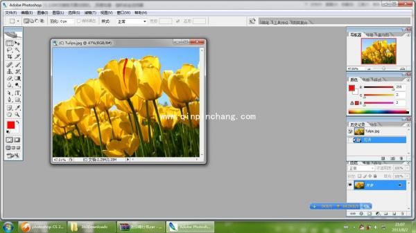 PS_使用PS所需要知道的十点小知识