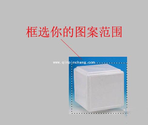 PS_怎么把电脑中的本地图片变为PS中新的图案