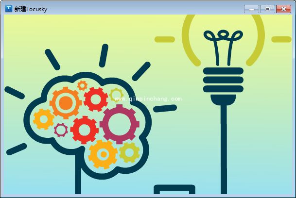 Focusky怎么显示底部播放进度条_Focusky取消播放进度条的图文教程