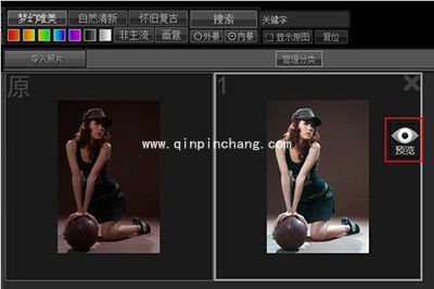 开贝自动调色软件如何进行自动校色?开贝自动调色软件自动校正颜色的方法