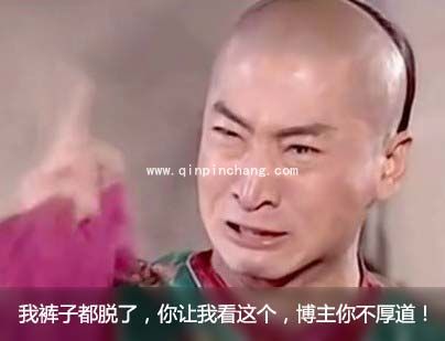 cdr软件怎么制作动态模糊效果?cdr软件图片动态模糊处理方法