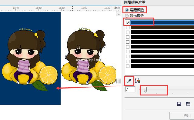 cdrx7位图颜色遮罩功能怎么用?cdrx7位图颜色遮罩替换颜色实例