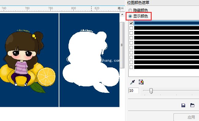 cdrx7位图颜色遮罩功能怎么用?cdrx7位图颜色遮罩替换颜色实例