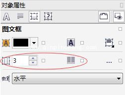 coreldraw x7文字分栏怎么设置_coreldraw x7段落文本分栏功能使用方法