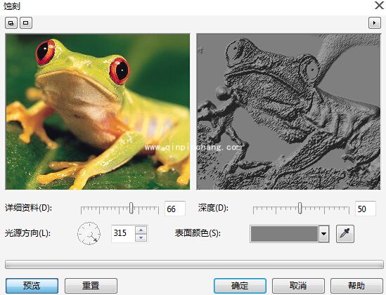 cdrx7软件底纹填充在哪?cdrx7底纹滤镜填充使用教程