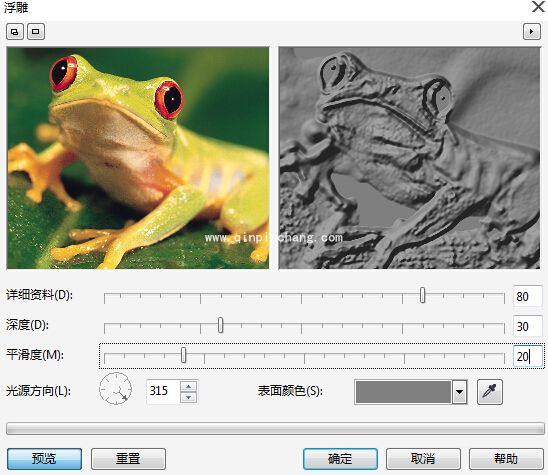cdrx7软件底纹填充在哪?cdrx7底纹滤镜填充使用教程