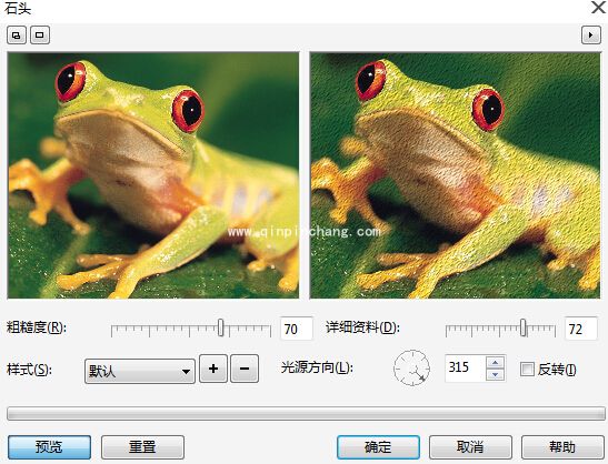 cdrx7软件底纹填充在哪?cdrx7底纹滤镜填充使用教程