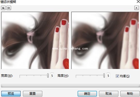 coreldraw x7怎么做高斯模糊效果_coreldraw x7模糊效果滤镜制作大全