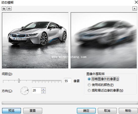 coreldraw x7怎么做高斯模糊效果_coreldraw x7模糊效果滤镜制作大全