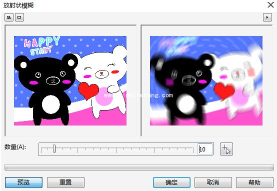 coreldraw x7怎么做高斯模糊效果_coreldraw x7模糊效果滤镜制作大全