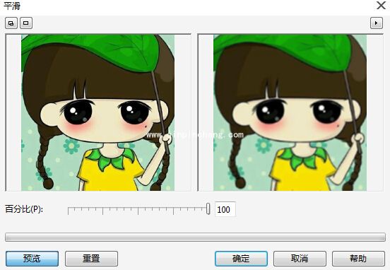coreldraw x7怎么做高斯模糊效果_coreldraw x7模糊效果滤镜制作大全