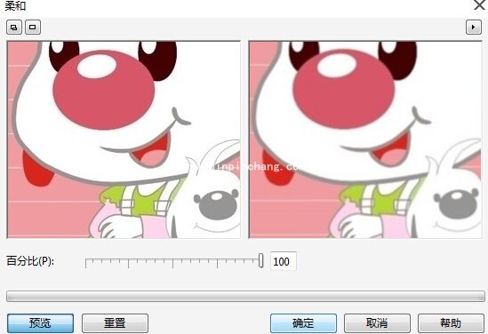 coreldraw x7怎么做高斯模糊效果_coreldraw x7模糊效果滤镜制作大全