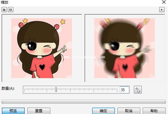 coreldraw x7怎么做高斯模糊效果_coreldraw x7模糊效果滤镜制作大全