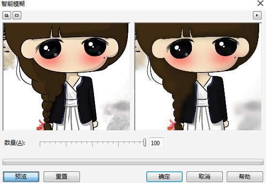coreldraw x7怎么做高斯模糊效果_coreldraw x7模糊效果滤镜制作大全