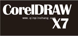 cdr怎么给字母描边渐变?CorelDRAW X7描边颜色渐变方法