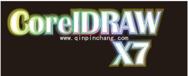 cdr怎么给字母描边渐变?CorelDRAW X7描边颜色渐变方法
