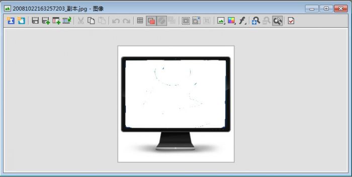 iconworkshop如何制作png全透明图标?iconworkshop制作png格式全透明图标方法