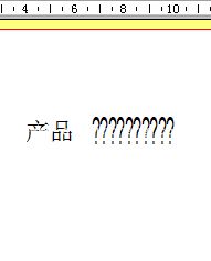 NiceLabel如何键盘输入变量的创建及应用教程_NiceLabel如何键盘输入变量的创建及应用介绍