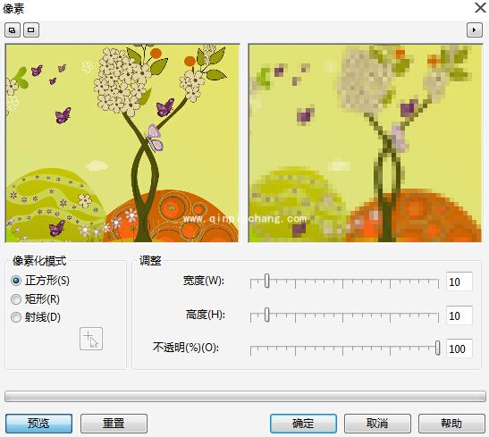 CorelDRAW X7如何实现空气扭曲效果?CorelDRAW X7空间扭曲效果制作方法