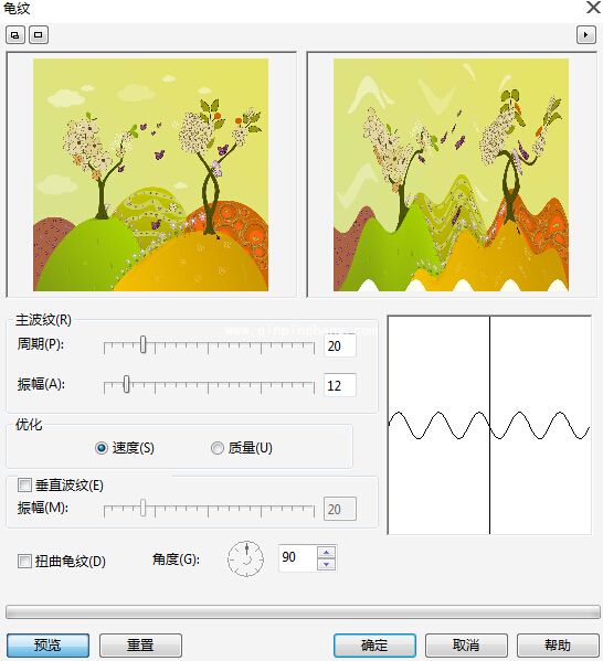 CorelDRAW X7如何实现空气扭曲效果?CorelDRAW X7空间扭曲效果制作方法