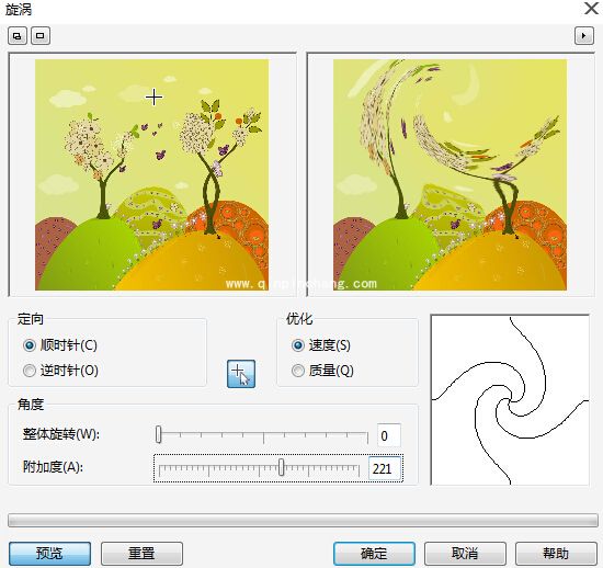 CorelDRAW X7如何实现空气扭曲效果?CorelDRAW X7空间扭曲效果制作方法