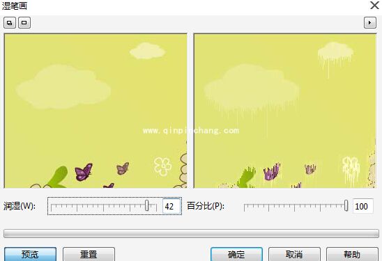 CorelDRAW X7如何实现空气扭曲效果?CorelDRAW X7空间扭曲效果制作方法