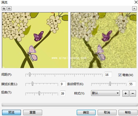 CorelDRAW X7如何实现空气扭曲效果?CorelDRAW X7空间扭曲效果制作方法