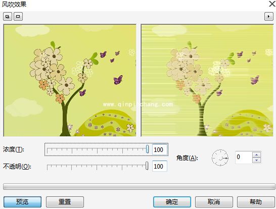 CorelDRAW X7如何实现空气扭曲效果?CorelDRAW X7空间扭曲效果制作方法