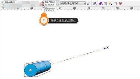 CDR怎么制作彩色线条三维立体图?CDR制作彩色三维立体线条方法
