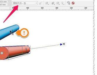 CDR怎么制作彩色线条三维立体图?CDR制作彩色三维立体线条方法
