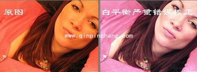 光影魔术手的白平衡校正有什么用?光影魔术手白平衡校正的功能介绍