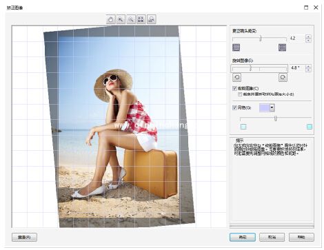 coreldraw软件怎样图像倾斜矫正?coreldraw矫正图像命令使用实例