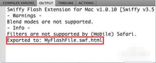 flash如何转换为html5代码?flash格式文件转换为html5代码步骤