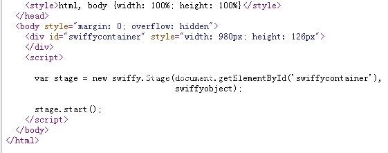 flash如何转换为html5代码?flash格式文件转换为html5代码步骤