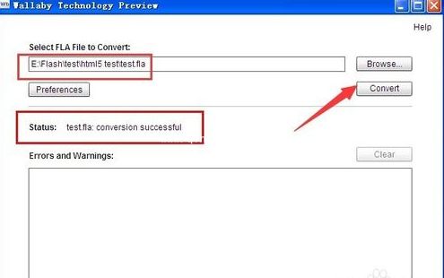 flash如何转换为html5代码?flash格式文件转换为html5代码步骤