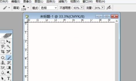 photoshop cs6怎么打开EXCEL表格?excel/wps表格数据导入ps技巧