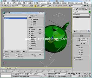 3dsmax文件打开失败怎么办?3dsmax文件打不开来的解决方法