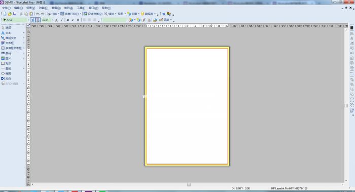 NiceLabel中英文语言界面怎么切换教程_NiceLabel中英文语言界面如何切换教程