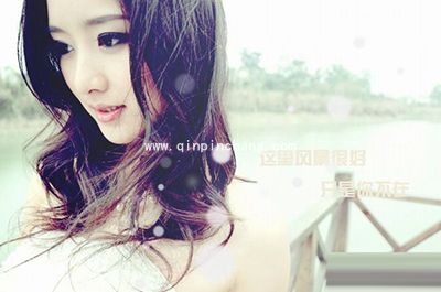 PS将照片处理成非主流伤感图片教程