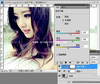 PS将照片处理成非主流伤感图片教程