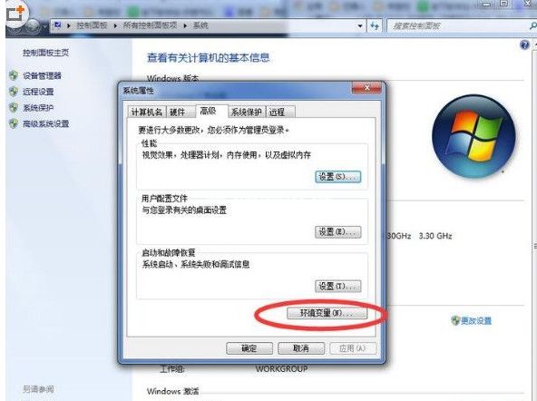 win10系统CAD提示电脑丢失ac1st16.dll怎么办?CAD打开出现丢失ac1st16.dll错误解决方法