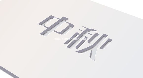 cdr镂空字体效果怎么做?CorelDRAW镂空文字效果制作方法