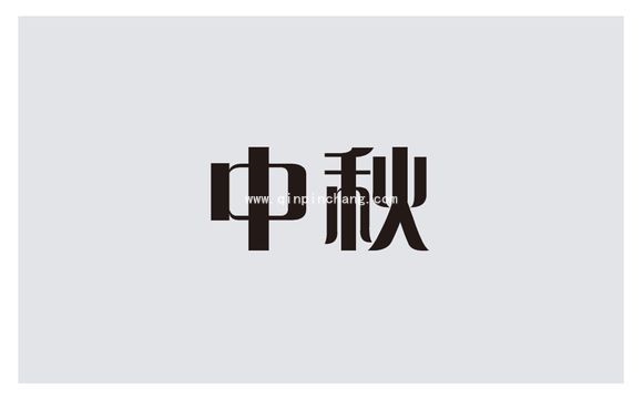 cdr镂空字体效果怎么做?CorelDRAW镂空文字效果制作方法