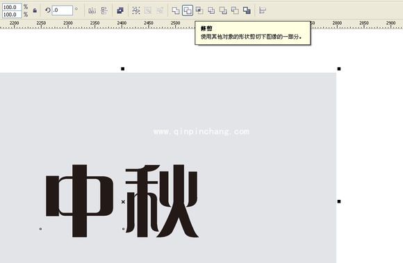 cdr镂空字体效果怎么做?CorelDRAW镂空文字效果制作方法