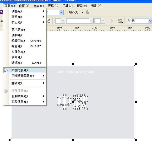 cdr镂空字体效果怎么做?CorelDRAW镂空文字效果制作方法